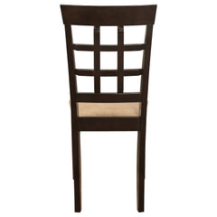 Gabriel Lattice Back Dining Side Chair Cappuccino (Set of 2)