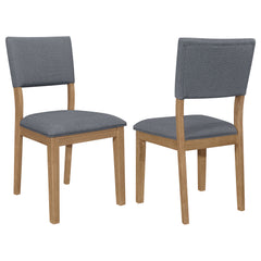 Best Furniture Outlet - Coaster - Sharon Fabric Upholstered Dining Side Chair Brown (Set of 2) - 104172