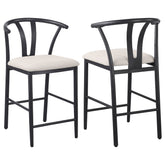 Best Furniture Outlet - Coaster - Dolman Counter Height Dining Side Chair Beige (Set of 2) - 105539