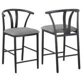 Best Furniture Outlet - Coaster - Dolman Counter Height Dining Side Chair Grey (Set of 2) - 105549
