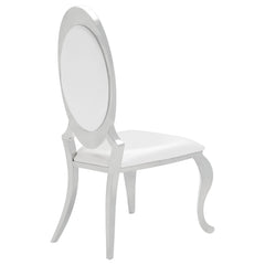 Antoine Upholstered Dining Chair Cream White (Set of 2)