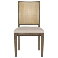 Matisse Woven Rattan Back Dining Side Chair Brown (Set of 2)