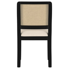 Arini Rattan Cane Dining Side Chair Black (Set of 2)