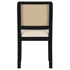 Arini Rattan Cane Dining Side Chair Black (Set of 2)