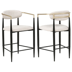 Best Furniture Outlet - Coaster - Tina Fabric Upholstered Counter Chair Beige (Set of 2) - 121184
