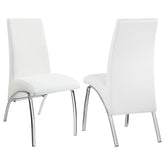 Best Furniture Outlet - Coaster - Bishop Upholstered Dining Side Chair White (Set of 2) - 121572