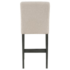 Alba Boucle Upholstered Counter Chair Beige (Set of 2)