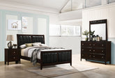 Best Furniture Outlet - Coaster - Carlton 4-piece Full Bedroom Set Cappuccino - 202091F-S4