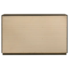Atlas 7-drawer Bedroom Dresser Cabinet Dark Oak