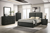 Best Furniture Outlet - Coaster - Cavelle 5-piece Full Bedroom Set Black - 223661F-S5