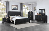 Best Furniture Outlet - Coaster - Brookmead 5-piece Queen Bedroom Set Black - 224711Q-S5