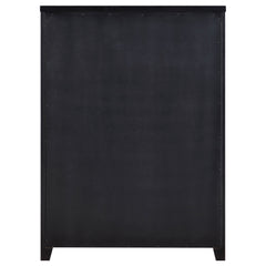 Kieran 5-drawer Bedroom Chest Grey