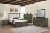 Best Furniture Outlet - Coaster - Gran Park 5-piece Queen Bedroom Set Dark Cocoa - 224930Q-S5