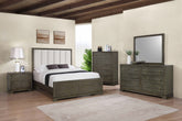 Best Furniture Outlet - Coaster - Gran Park 5-piece Queen Bedroom Set Dark Cocoa - 224930Q-S5