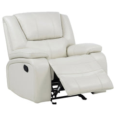 Best Furniture Outlet - Coaster - Camila Upholstered Glider Recliner Chair White - 610249