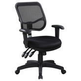 Best Furniture Outlet - Coaster - Rollo Upholstered Adjustable Ergonomic Office Chair Black - 800019