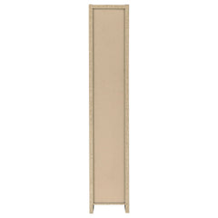 Eliam 71-inch 8-shelf Bookcase Cappuccino