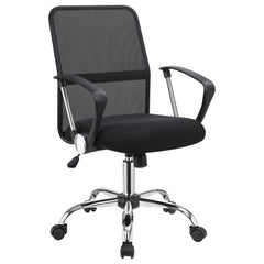 Best Furniture Outlet - Coaster - Gerta Upholstered Adjustable Mesh Office Desk Chair Black - 801319