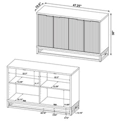 Ryatt 4-door Engineered Wood Accent Cabinet Dark Pine