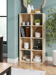 Best Furniture Outlet - Ashley Furniture - Piperton Eight Cube Organizer - Eight Cube Organizer / Charcoal - EA5514-4X2