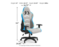 Lynxtyn Desk Chair