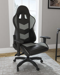 Best Furniture Outlet - Ashley Furniture - Lynxtyn Desk Chair - Home Office Swivel Desk Chair / Black/Gray - H400-09A
