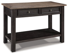 Tyler Creek Coffee Table and 2 End Tables with Console