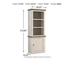 Havalance Right Pier Cabinet