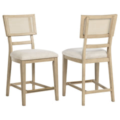Best Furniture Outlet - Coaster - Kailani Rattan Cane Counter Side Chair Beige Oak (Set of 2) - 109389