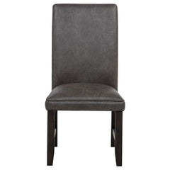 Averill Faux Leatherette Upholstered Dining Side Chair Dark Grey (Set of 2)
