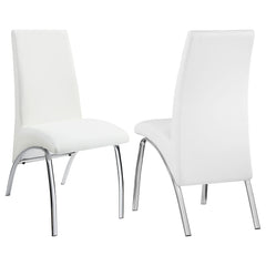 Best Furniture Outlet - Coaster - Bishop Upholstered Dining Side Chair White (Set of 2) - 121572