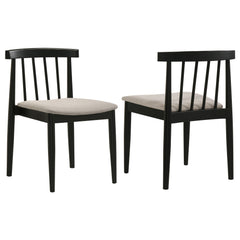 Best Furniture Outlet - Coaster - Cullen Dining Side Chair Upholstered Seat Black (Set of 2) - 193942BLK