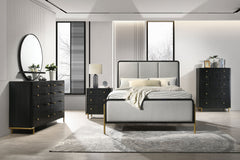 Best Furniture Outlet - Coaster - Arini 5-piece Eastern King Bedroom Set Black and Grey - 224331KE-S5
