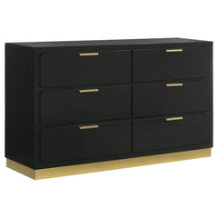 Best Furniture Outlet - Coaster - Caraway 6-drawer Dresser Black - 224783