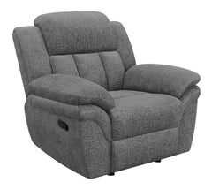 Best Furniture Outlet - Coaster - Bahrain Upholstered Glider Recliner Charcoal - 609543