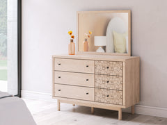 Best Furniture Outlet - Ashley Furniture - Arloster Bedroom - One Drawer Night Stand / Tan - PCB1566-91